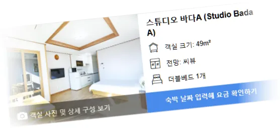 ___DK________room_1.webp