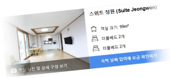 ___DK________room_2.webp
