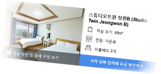 ___DK________room_3.webp