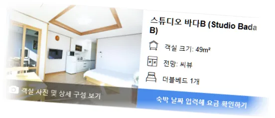 ___DK________room_4.webp