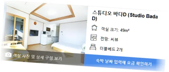 ___DK________room_6.webp