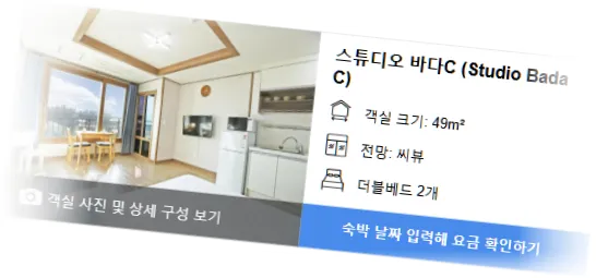 ___DK________room_7.webp