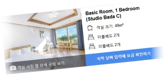___DK________room_9.webp
