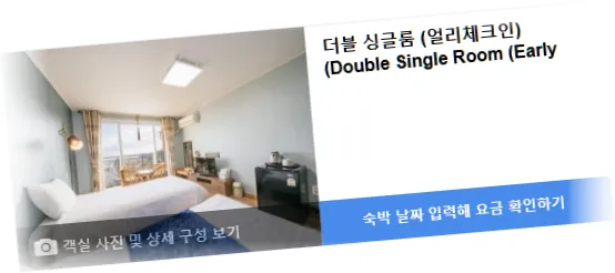 ________________room_1.webp
