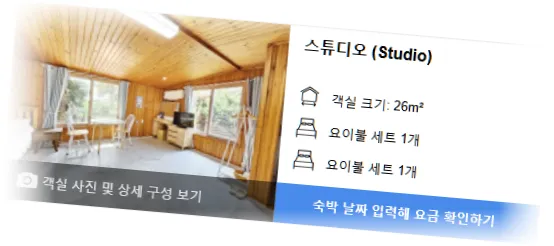 __________room_1.webp