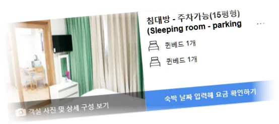 ________room_1.webp