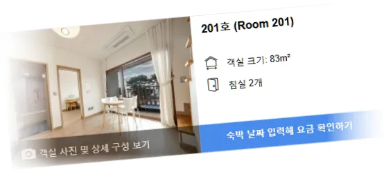 _______________room_1.webp