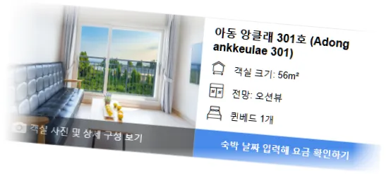 ___________room_1.webp