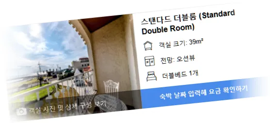 ______room_1.webp