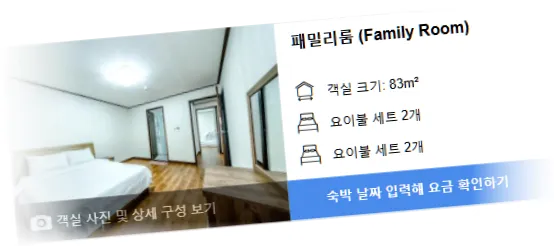 __________room_1.webp