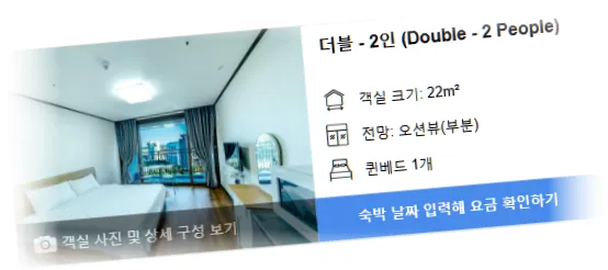 _______room_1.webp
