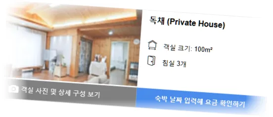 _____room_1.webp