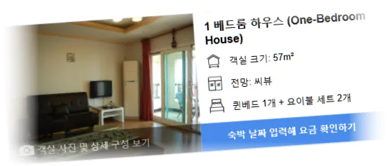 _______room_1.webp