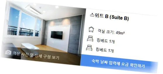 ________room_1.webp