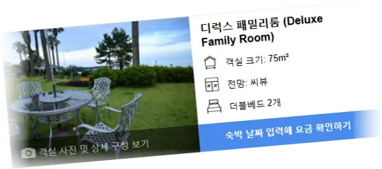 _______room_1.webp