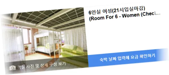 _______________room_1.webp
