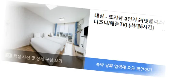 ________________room_10.webp