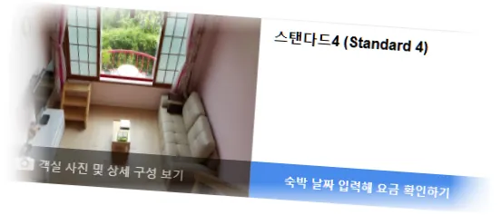 _________room_10.webp