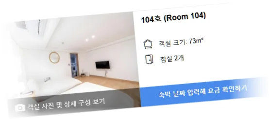_______________room_10.webp