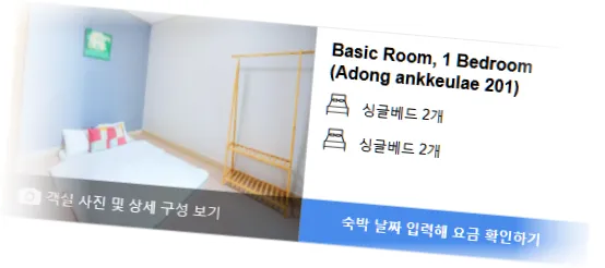 ___________room_10.webp