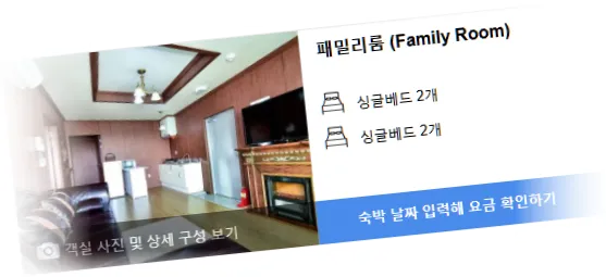 ______room_10.webp