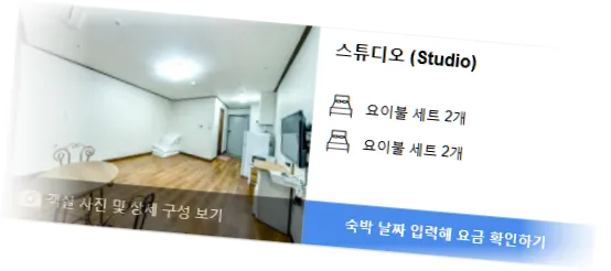 __________room_10.webp