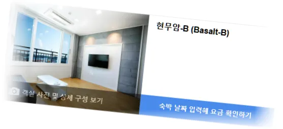________room_10.webp