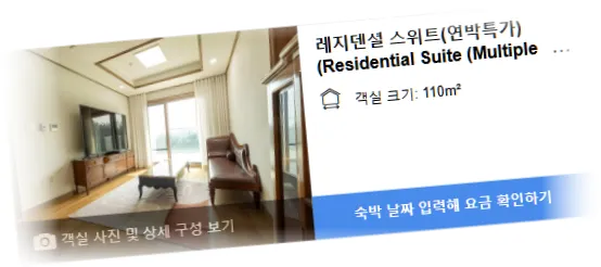 ____________room_10.webp