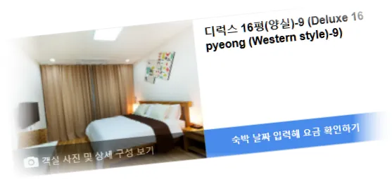 _____________room_10.webp