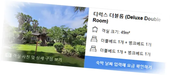 __________room_10.webp