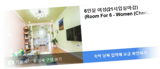 _______________room_10.webp