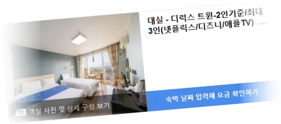 ________________room_2.webp