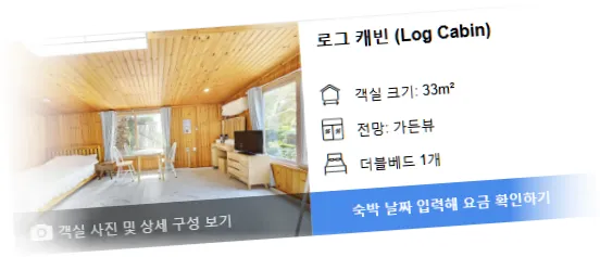 __________room_2.webp