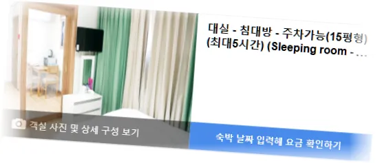 ________room_2.webp