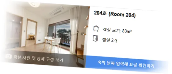 _______________room_2.webp