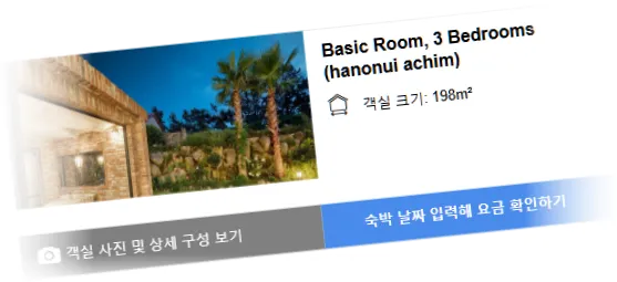 ___________room_2.webp