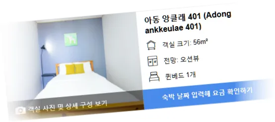 ___________room_2.webp