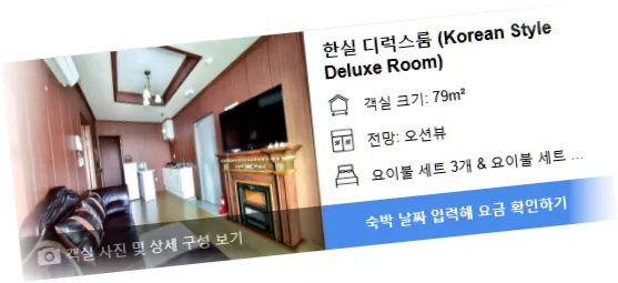 ______room_2.webp