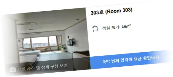 ___________room_2.webp