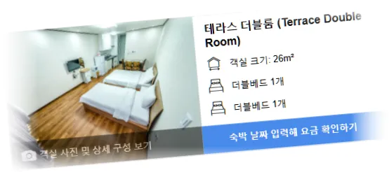 __________room_2.webp