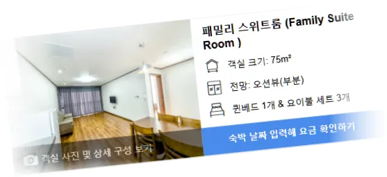 _______room_2.webp