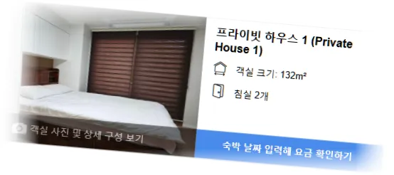 _________room_2.webp