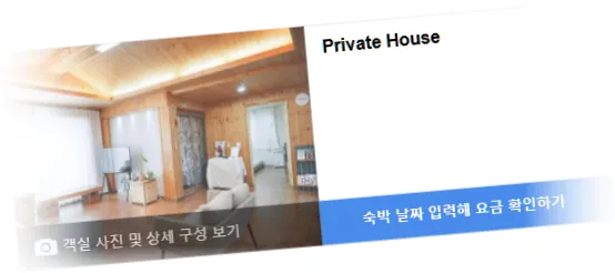 _____room_2.webp