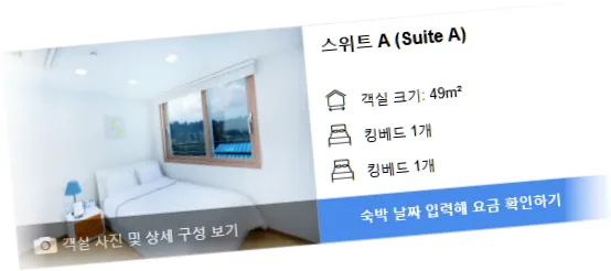 ________room_2.webp