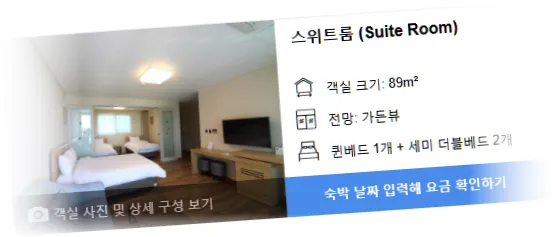 _______room_2.webp