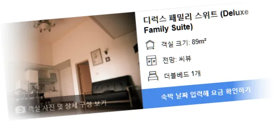 _______room_2.webp