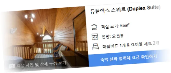 ___________room_2.webp