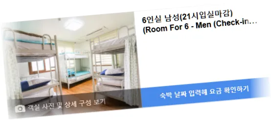 _______________room_2.webp
