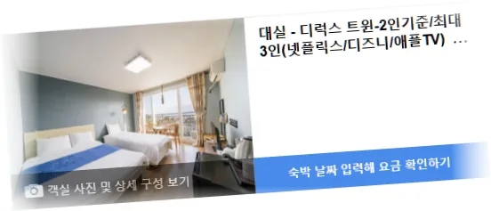 ________________room_3.webp