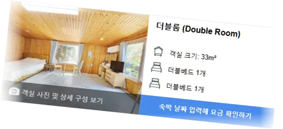 __________room_3.webp